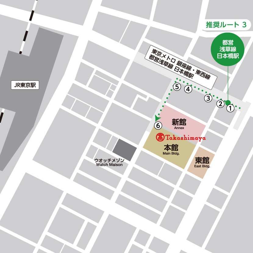 アクセスマップ：西馬込方面ホームから