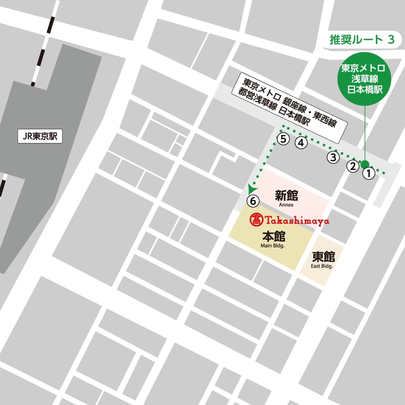 アクセスマップ:西馬込方面ホームから