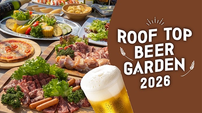 ROOF TOP BEER GARDEN 2026