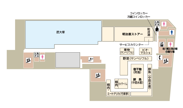 大宮タカシマヤ フロアガイド B2f