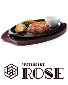 レストランローズ