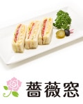 喫茶 薔薇窓