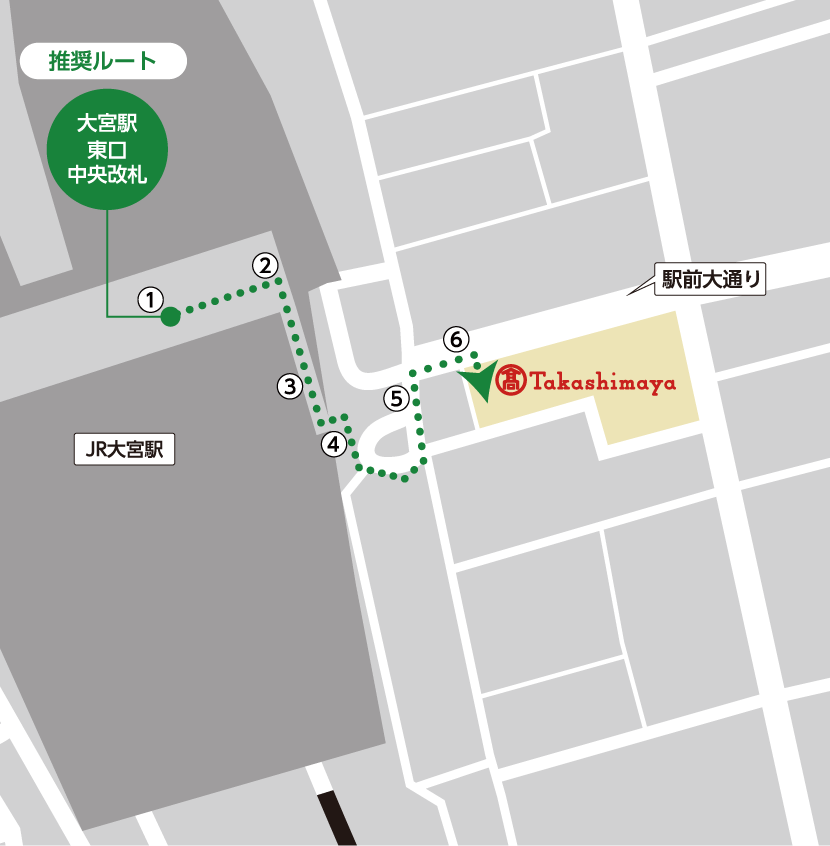 アクセスマップ