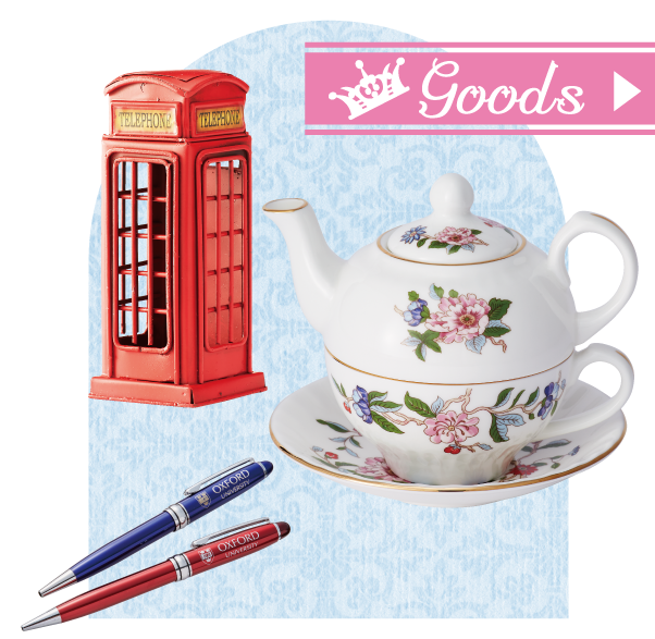 Goods