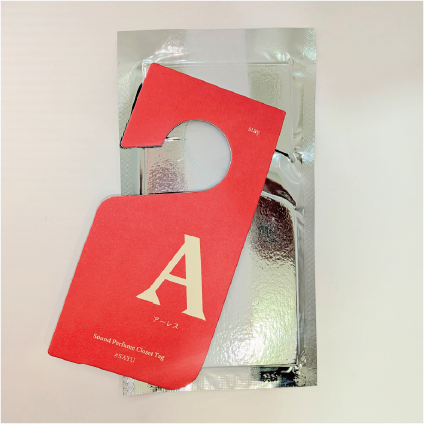 〈アーレス〉Sound Perfume Closet Tag ♯SAYU (1枚入) 1,980円