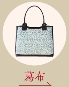葛布