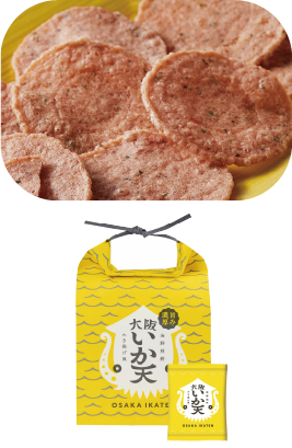 〈坂角総本舖〉大阪いか天