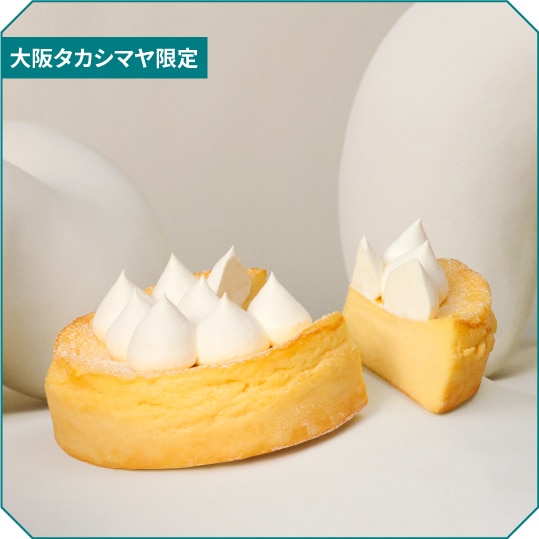 商品イメージ
