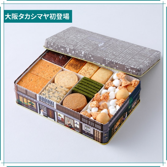 商品イメージ