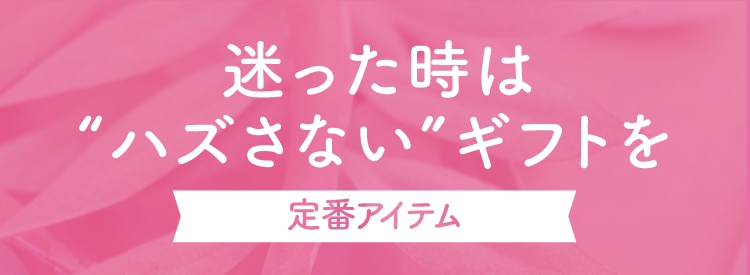 カテゴリ1 ポロシャツ・傘・タンブラー
