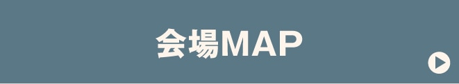 ナビ