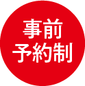 7月24日(金) 鈴木智貴 ウクレレレッスン