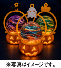 ハロウィンランタンのイメージ