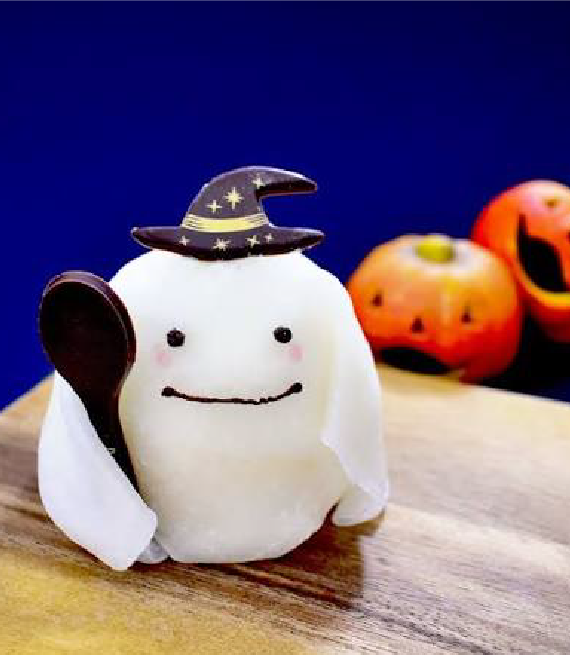 マジックハロウィンのイメージ