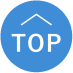 TOPへ