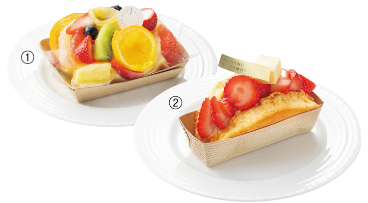 バターをふんだんに使ったフルーツタルト、いちごバターオムレットのイメージ画像