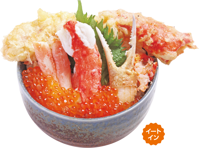 鮨処 竜敏 豪快たらば丼