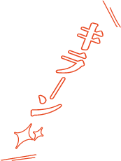 初夏の大北海道展 かに・たらばがに（装飾アイコン）