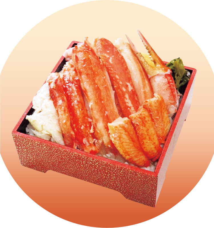 鱗幸食品 カニ贅沢味比べ弁当