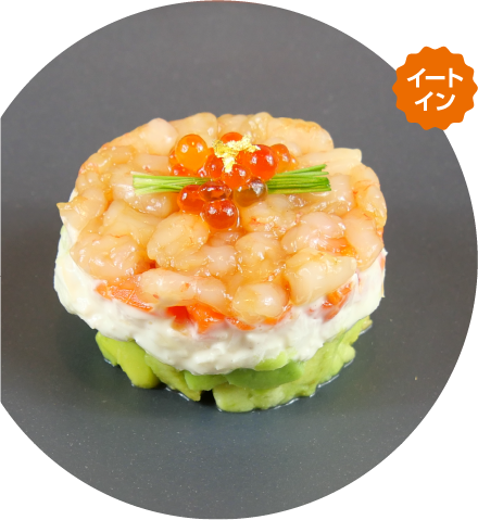 活一鮮 道産甘エビのチタタプ（タルタル）