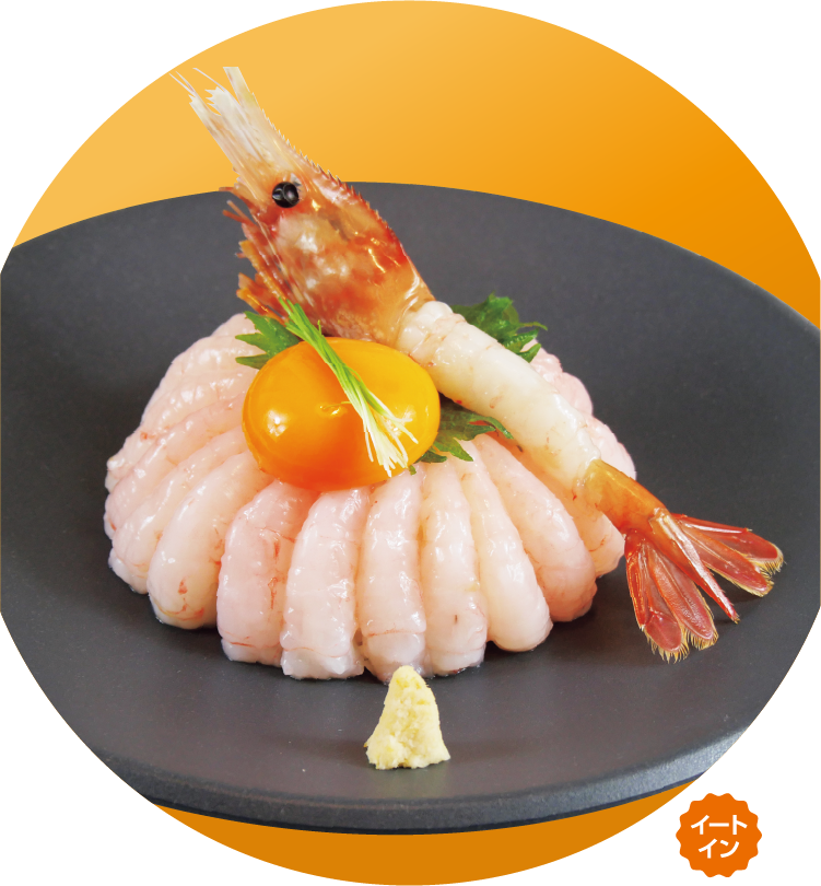 活一鮮 山わさびで頂く北海甘エビ頂上丼