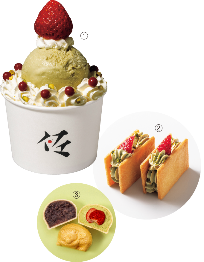 パフェ、珈琲、酒、佐藤 苺とピスタチオのミニパフェほか