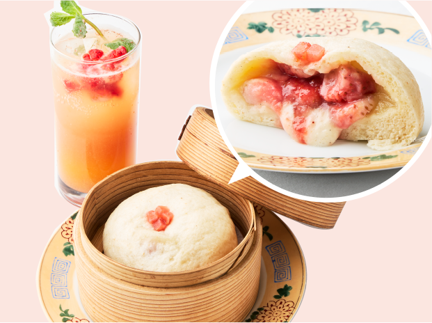 安光包子 北海道産いちごづくしセット