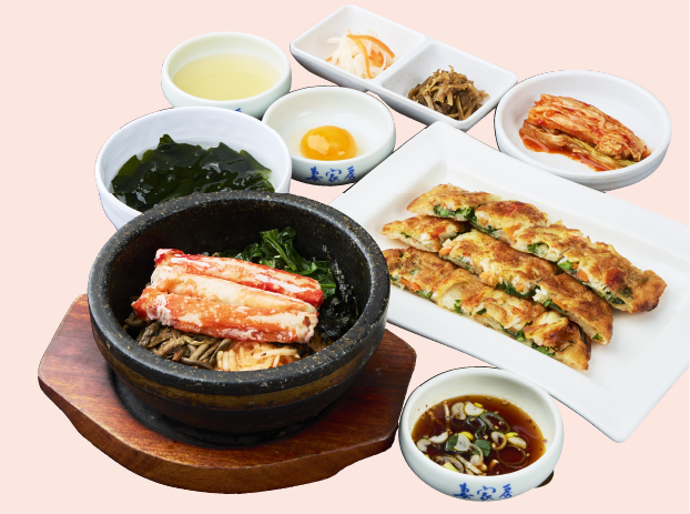 韓国旬彩料理 妻家房 タラバガニ石焼ビビンバとタラバガニチヂミセット