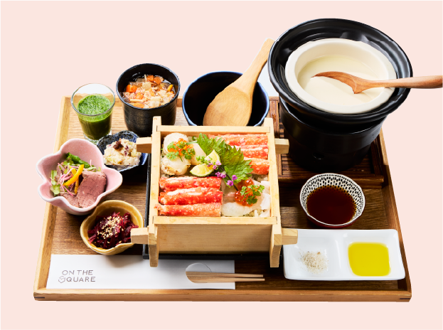オンザスクエア 北海道産たらばがにの海鮮せいろ蒸しご飯膳