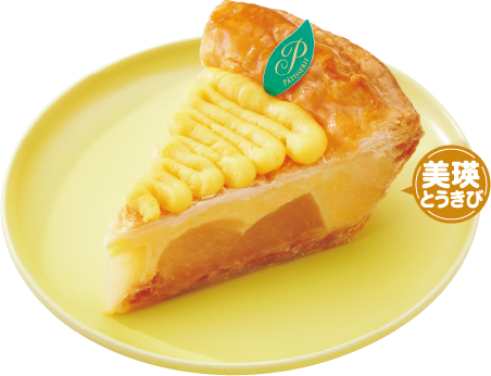ほたてチーズ焼