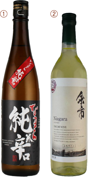 ①千歳鶴／なまら純米辛口