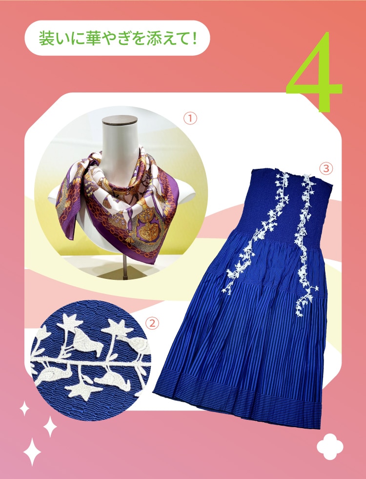 装いに華やぎを添えて!〈アクアスキュータム〉シルクスカーフ、〈NUNO〉レースMIMOKAbirdとLoomed tunic Stripe Stop Stripe