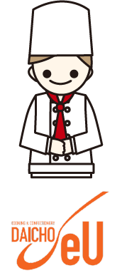 パン職人のおしごと