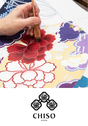 友禅職人のおしごと