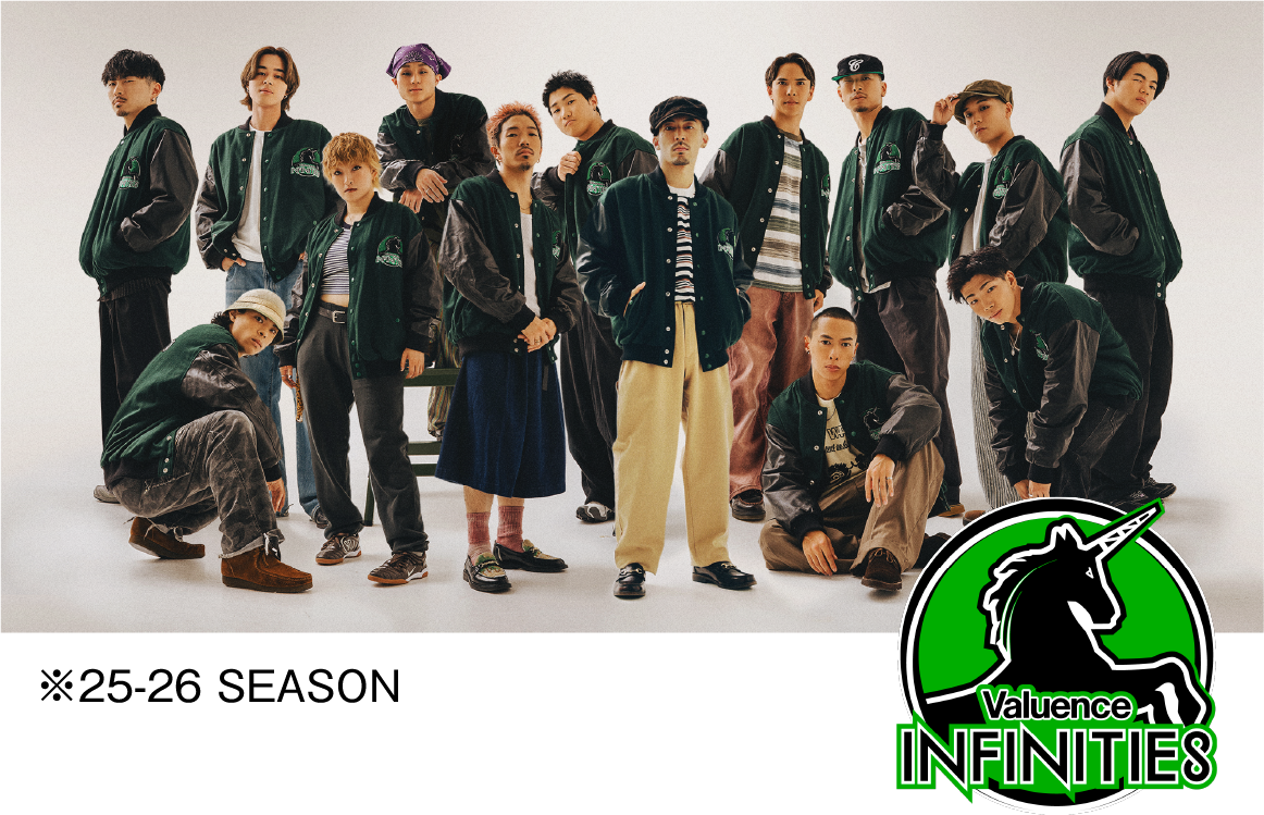 【Valuence INFINITIES】 ロゴ