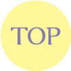 TOPへ