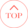 TOPへ
