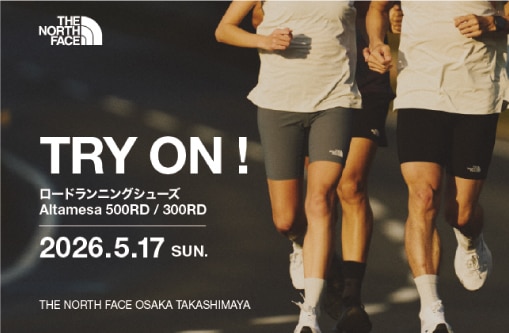 〈ザ・ノース・フェイス〉ロードランニングシューズ試し履き会のイメージ