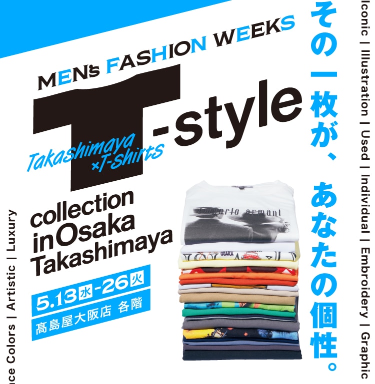 PLAYFUL SPORTS LIFE メインビジュアル