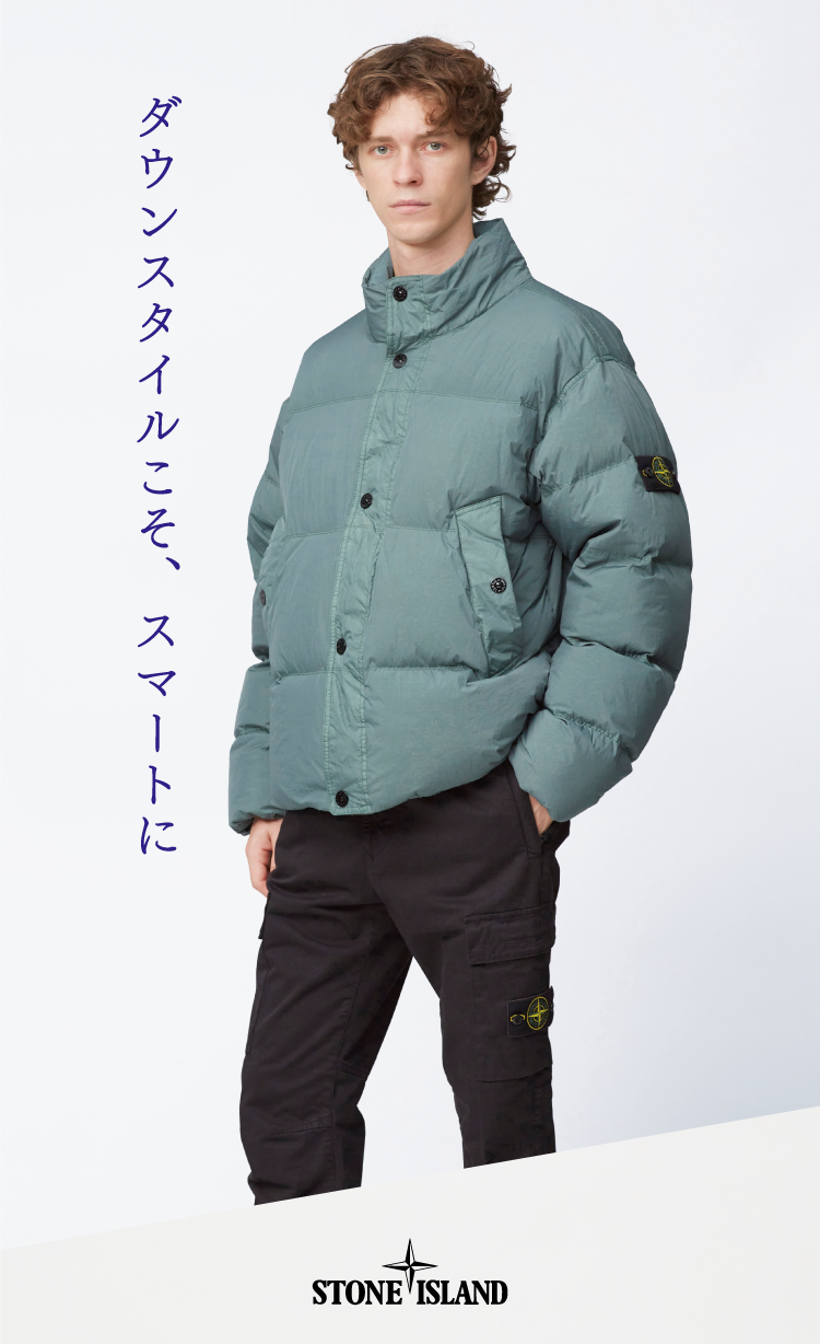 〈ストーンアイランド〉のコーディネート