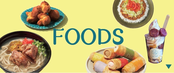 FOODS
