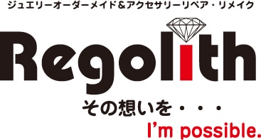 〈ジュエリーリフォームフェア〉リフォーム枠加工 10%OFF
