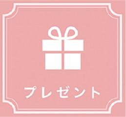 マタノアツコ プチタオルハンカチ(1点) プレゼント