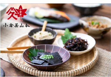 〈小倉屋山本〉粗品 プレゼント