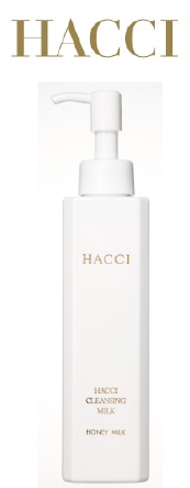 〈HACCI〉クレンジングミルク サンプル プレゼント