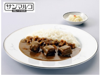 〈サンマルコ〉ダイスカットトマト トッピングプレゼント