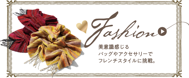 Fashion