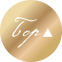 TOPへ