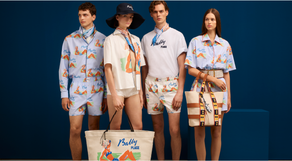 〈BALLY〉プラージュフェアのアイテム