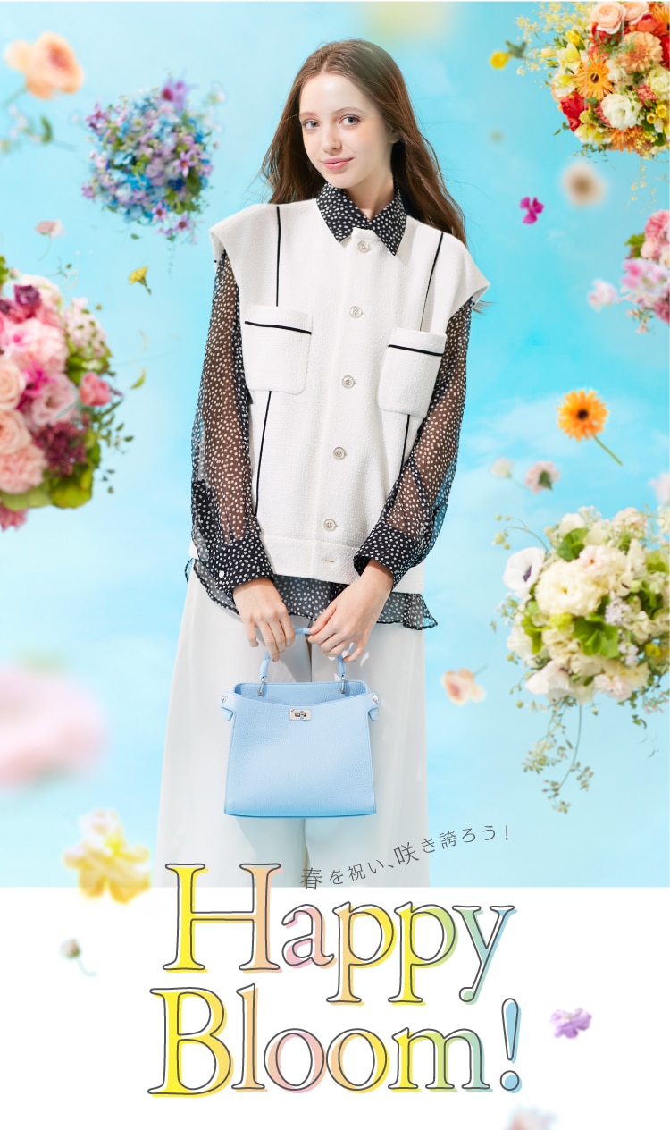 百華祭 タイトル